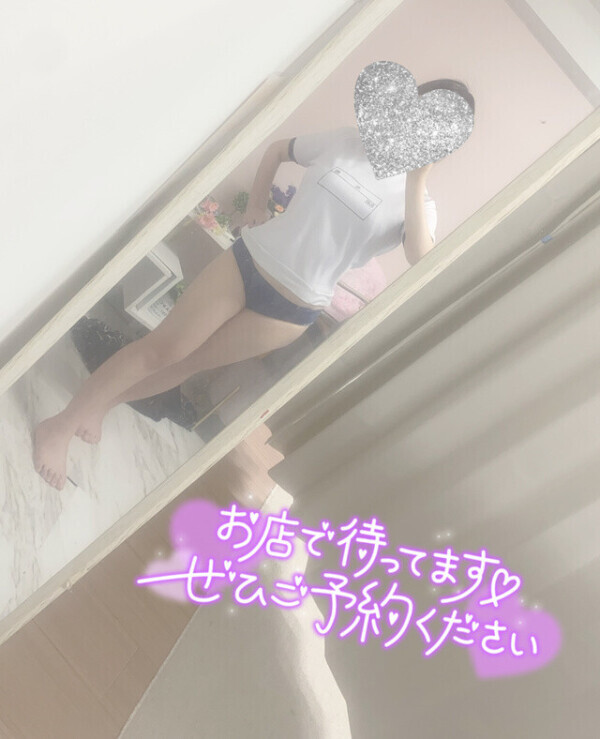 🌸もっとあんなことやこんなこと🌸