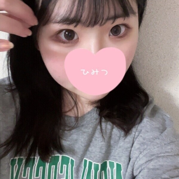 明日も😍