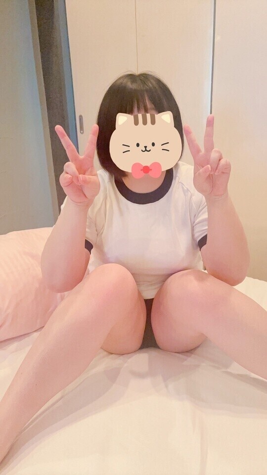 退勤♡♡お礼♡