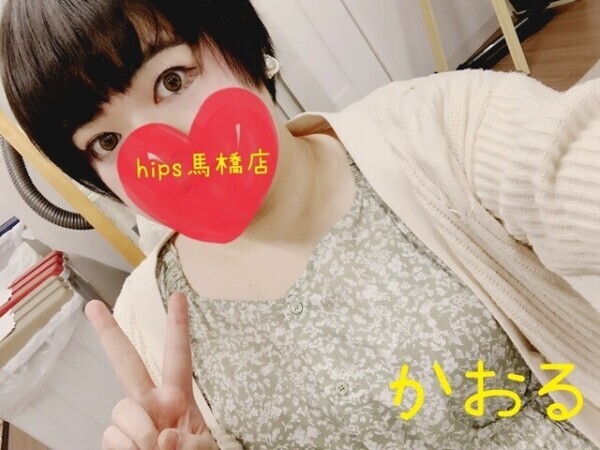 案の定、早く着きました✌︎(´&gt;▽∂`)☆