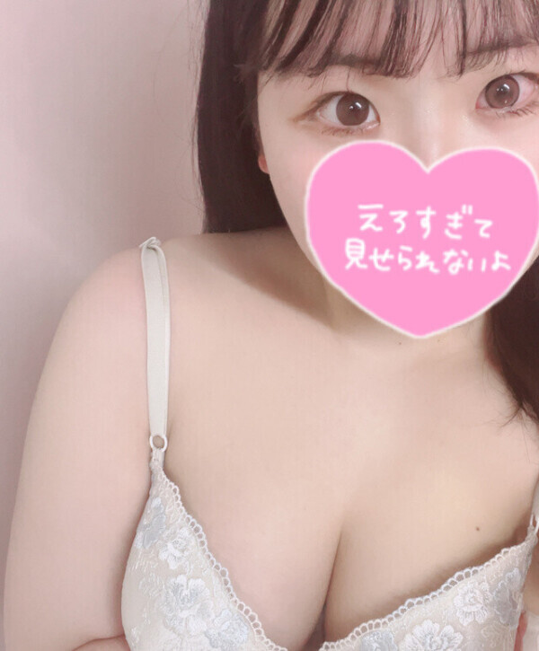 お得なお知らせ😍