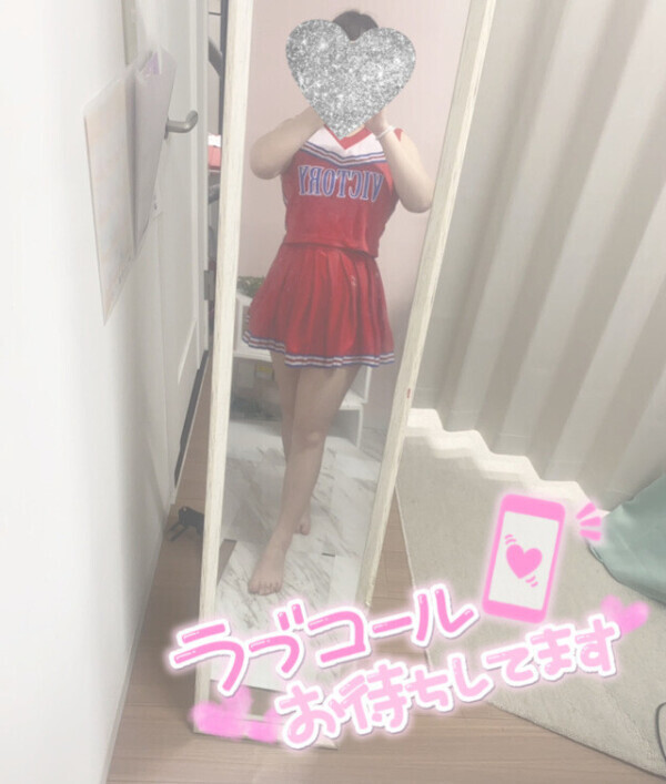 🌸なんとお得に…‎🤍🌸
