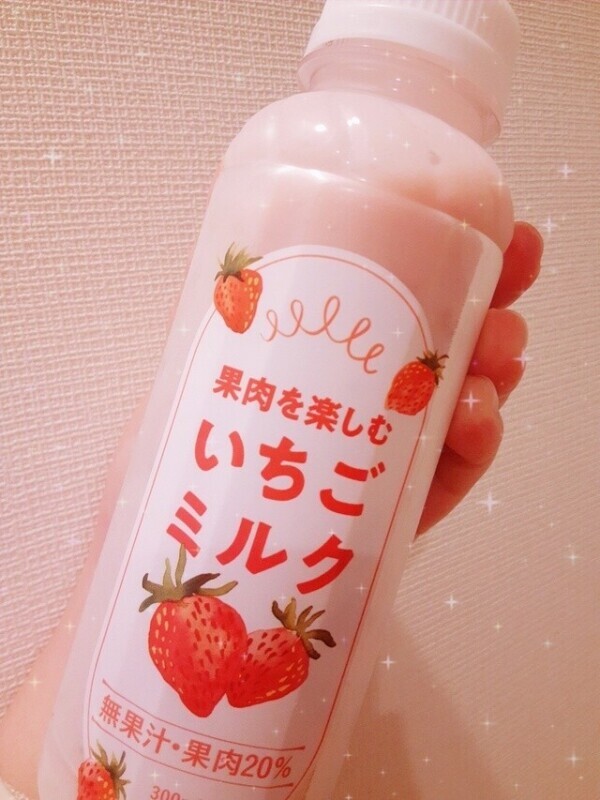🙇♡