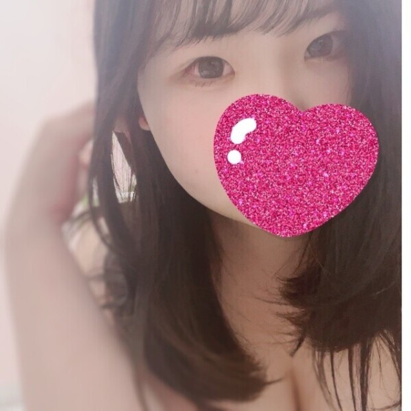 止まらない……