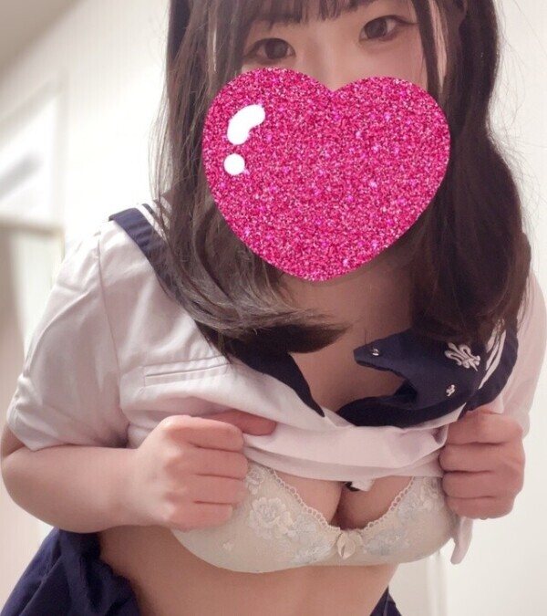 教えて……💕
