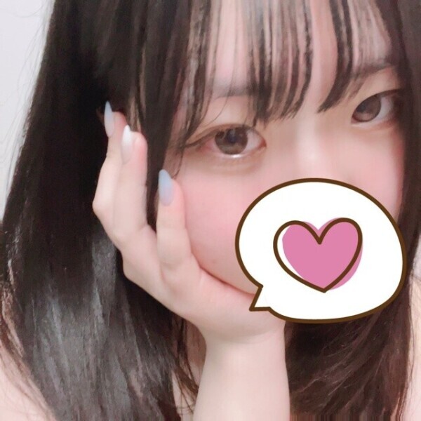 我慢できない、