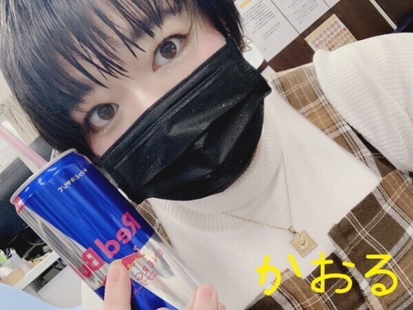 びちゃびちゃになっちゃった…