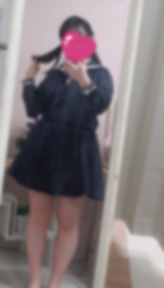 恥ずかしい//