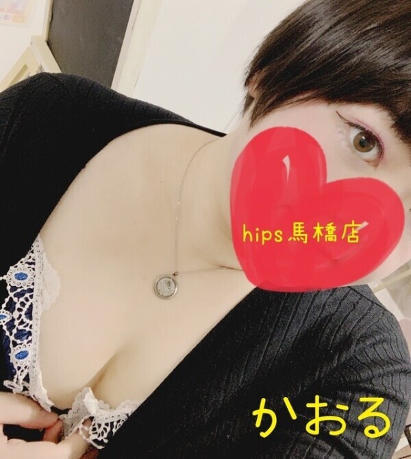無事到着ー✌🏻✨️