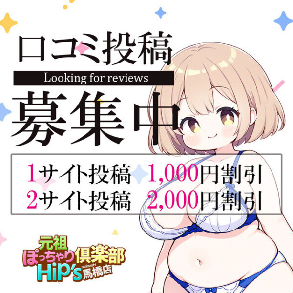 🌸かいて🌸
