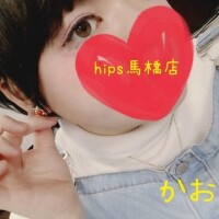 今日はくまちゃん🧸