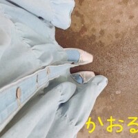 新しいお靴で仲良し様と♡