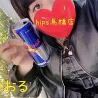 とうちゃーく！！！！！
