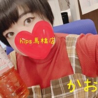 今日もえちえちランジェリーで