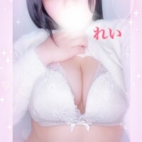 はじめまして❣️