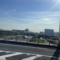 只今出勤準備中！