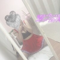🩷次回13時過ぎ🩷