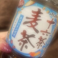早くしたいなぁ~