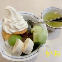 生理休暇中
