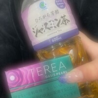 今日もありがとうっ♥
