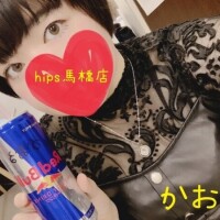 好きな漫画の新刊が出て嬉しいかおる