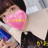 中身も顔もピンクです✌︎(´&gt;▽∂`)☆