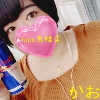 お待ちしてます(  ˙ˡ̼̮˙ و(و&quot;♪