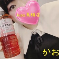 汁だく？つゆだく？かおるです‪😖💧‬