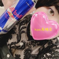 この後も空いてますよん🙆🏻‍♀️まʓ♡