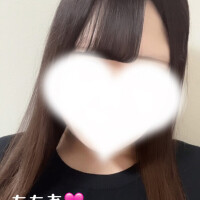 さっそく💫