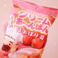 夜もたっぷりね