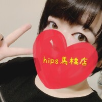 まだむにゃむにゃしてる
