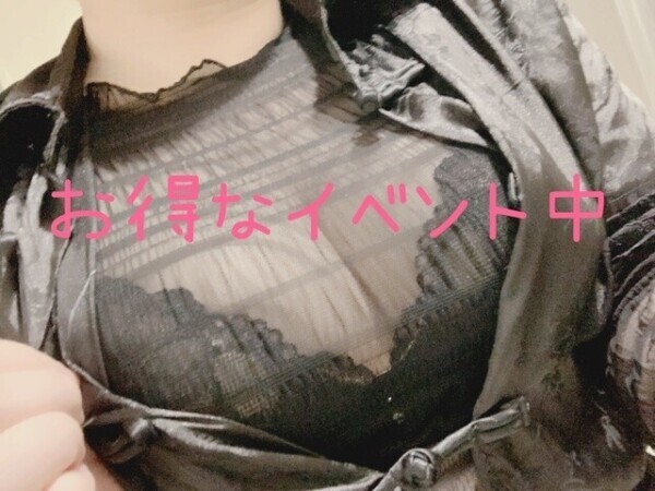 本日最終日です！！！