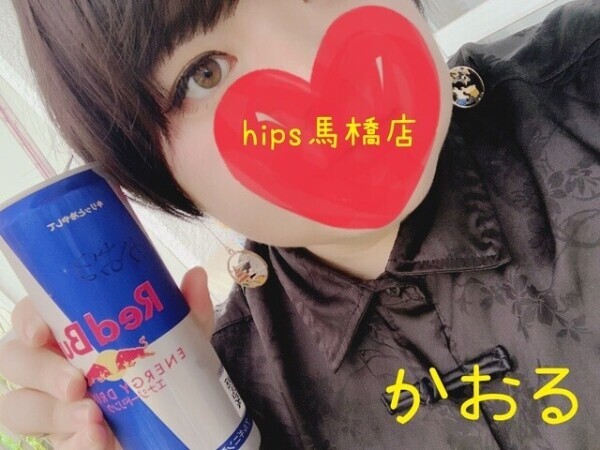 今日チャイナ風