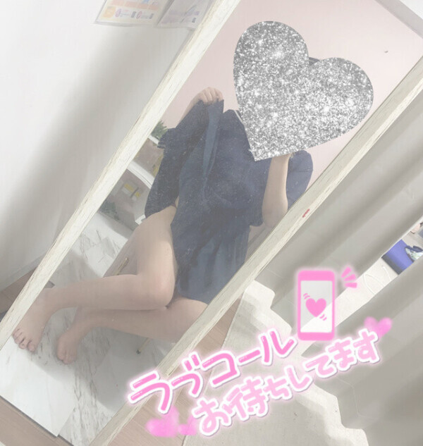 🫧‪土曜日だよっ!!全員集合っ!!🫧‪