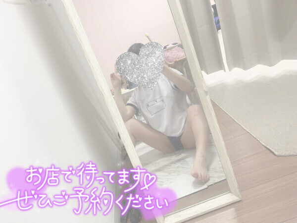 🫧‪えちえち偏差値急上昇🧸🫧