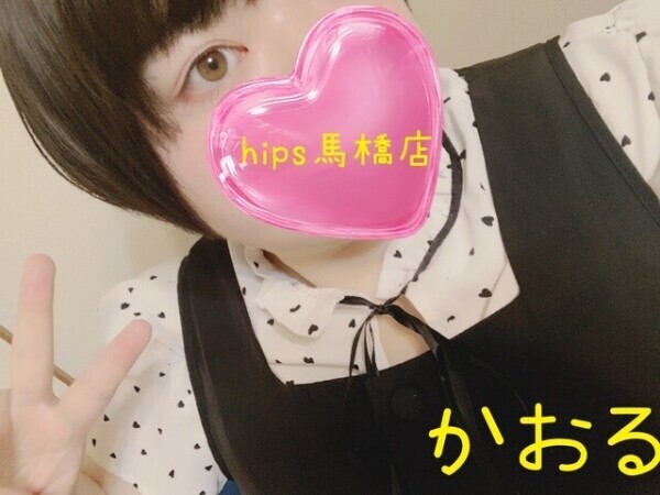 今日21時まで延ばしマース！！！