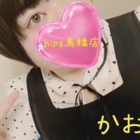 今日21時まで延ばしマース！！！