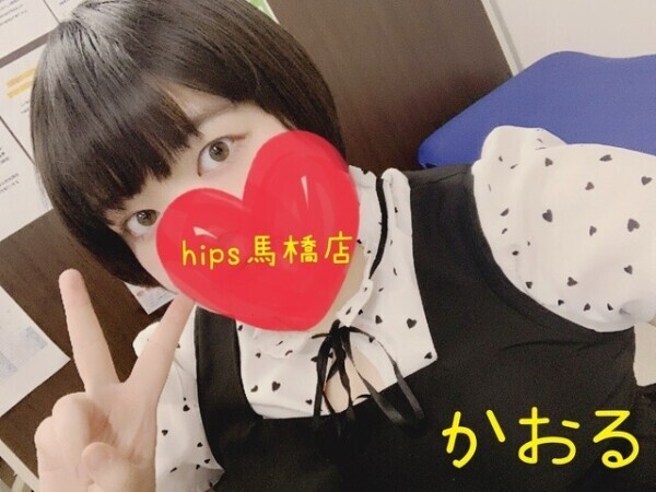 ラスト1枠空いてます！！！
