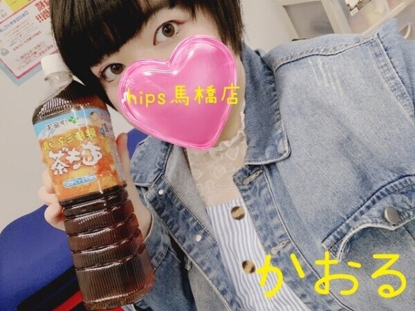 今日もびちゃびちゃになりそうなので…