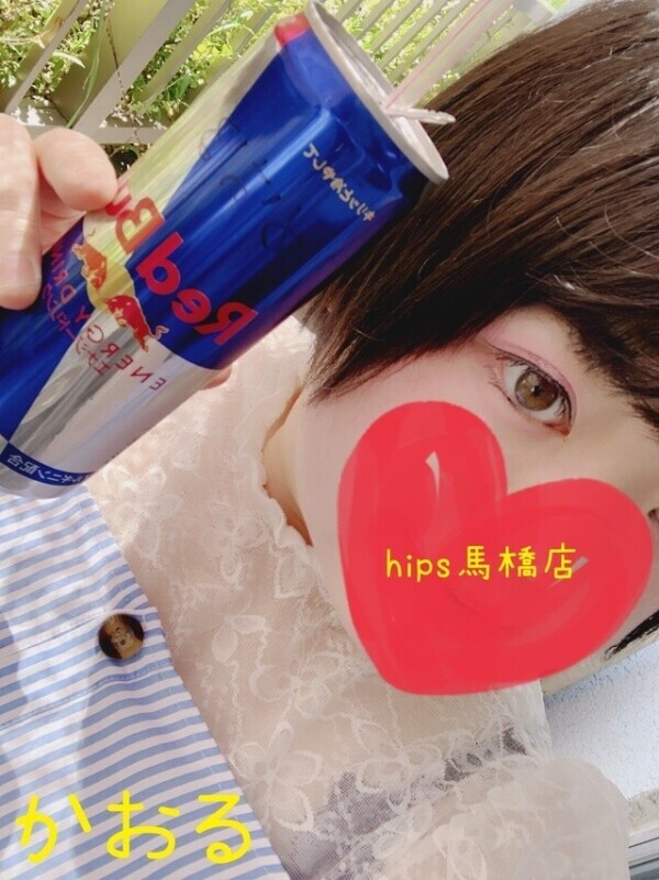 恒例のやつ
