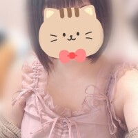 たっぷり溜めてきてね💕