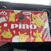 向かいます✨