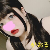 友人に会ったら