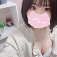 ぎゅってして🥺