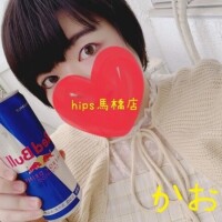 出勤しました(⑉• •⑉)❤︎