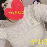 19時まで延ばしました🙆🏻‍♀️まʓ♡