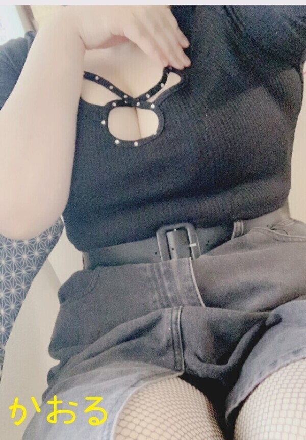 そして網タイツでもある(出勤時間変更しました)