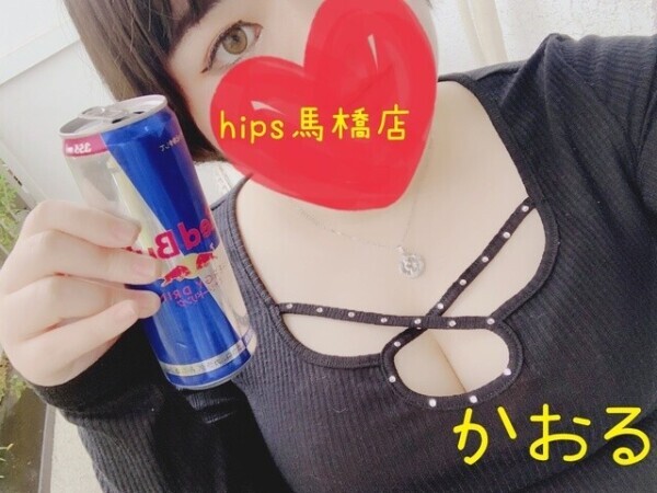 到着しました♡♡