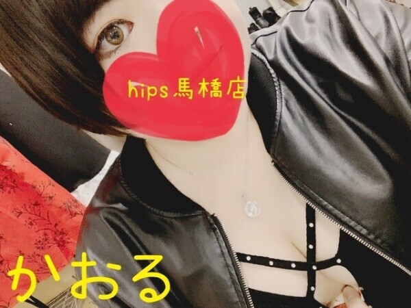 ちょっと寒くなっちゃった…